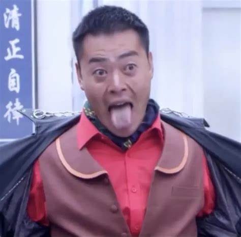 shoulei